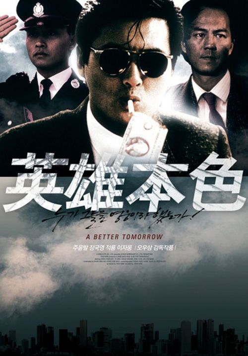东部大学文凭毕业证哪里能买到